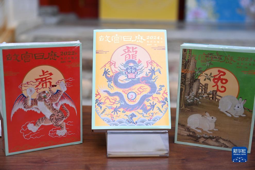 九州备用线路1